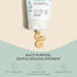 5 oz The Honest Company Head to Toe Multi-Purpose Healing Ointment, Safe for Sensitive Skin, Hypoallergenic