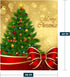30x40 Neatee Living Christmas Baby Throw Blanket Small Christmas Tree Blanket Xmas Winter Blanket Lap Toddler Swaddle