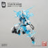No.57 1/24 15+ MORISE Hobby FIFTYSEVEN Action Figures - Armored Puppet YUKIKAGE - Model Kit,Highly Posable Collectible