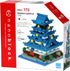 nanoblock Osaka Castle Building Kit - World Famous Buildings Series
