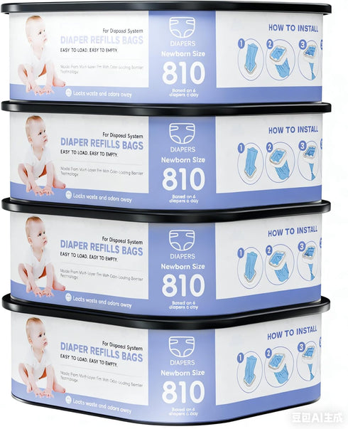 BATADAPTER Square Refills Disposal Bags Refill Compatible With For Diaper Gen.ie Compact, Select