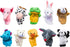 Super Z Outlet Velvet Cute Animal Style Finger Puppets for Children, 10 Animals Set for Playtime.