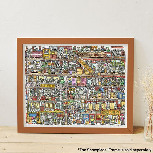 Pintoo 2000 Piece Jigsaw Puzzle for Adults - FATFISHBOY - Robot Factory Beautiful Plastic Home Decor, Easy Storage