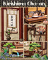 Book Nook Kit, DIY Miniature House Kits for Adult and Teens, Dollhouse Tiny Booknook Garden House Bookshelf, DIY Craft