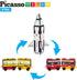 64pc Set 3-in-1 3+ PT64 PicassoTiles Magnetic Tiles Building Blocks STEM Toy for Kids Rocket Train School Bus Theme
