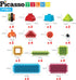 Picasso Toys 41pc Hedgehog Block Building Set - Construction Toy with IdeaBook, STEM Educational Kit