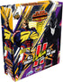 Jasco Games My Hero Academia Collectible Card Game, All Might Vs. All for One, 2 Player Decks