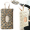 Qylfst Floral Quilted Baby Wipe Holder Pouch with Strap,Diaper and Wipes Pouch for
