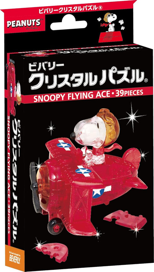 Crystal Puzzle Snoopy Flying Ace 50 182 by Beverly