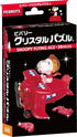 Crystal Puzzle Snoopy Flying Ace 50 182 by Beverly