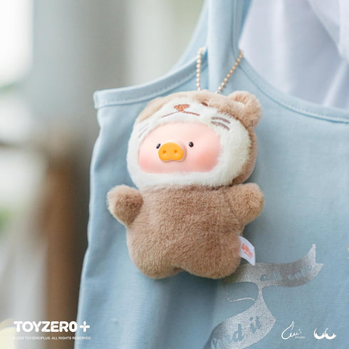 TOYZERO+ Lulu The Piggy Blind Box Figures - Puppet Show Series Plush Keychain Blind Boxes Figurines Finger Puppet Toy