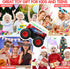 2.4Ghz 3 360 DYODYORC Remote Control Car, RC Monster Truck Toys, All Terrain RC Truck with Spray, Music, Lighting