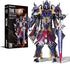 Piececool 3D Metal Puzzles - The Titan Figure Mecha Model Building Kits with DIY Tools, Brain Teaser Puzzle Gifts for