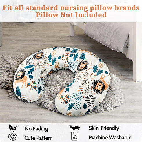 SWESEN Nursing Pillow Cover, Lion Breastfeeding Pillows Covers, Snug Fits Nursing Pillow Slipcovers for Boys Girls
