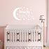 Dream Big Little One Wall Decal, Removable Vinyl Nursery Quote Stickers for Baby Kids Bedroom Decor (Big, White)
