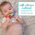Infantino BFF Friendship Baby Teether Soft Silicone Baby Teething Toy with Textures, Bright Colors, and Easy-Grip