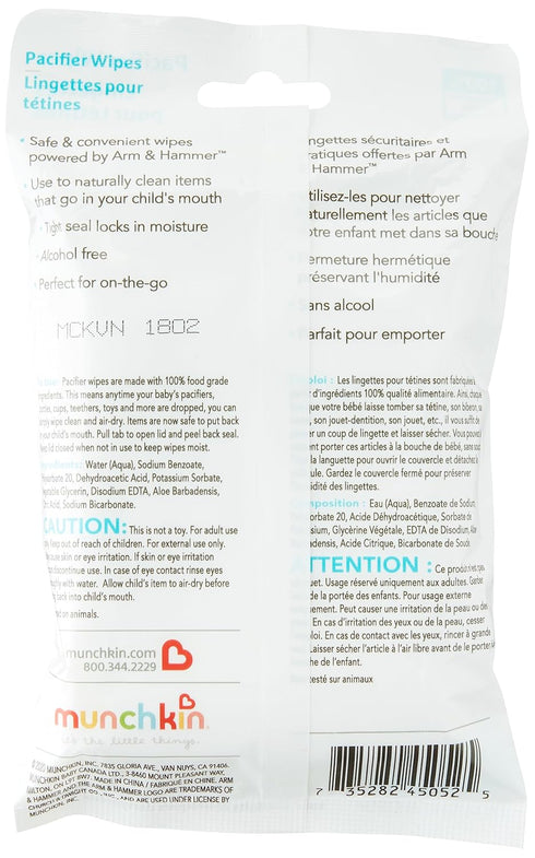 Hammer 1 Pack, 36 Munchkin Arm & Pacifier Wipes - Safely Cleans Breast Pump Parts and Feeding Essentials for Baby