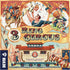 Circus Adventure Board Game