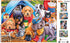 MasterPieces 300 Piece EZ Grip Jigsaw Puzzle - Camping Buddies - 18"x24"
