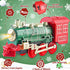 PaLeyFer Set Set 3-8, Christmas Kids Train - Train Toys w/Sounds (Turn ON/Off), Lights, Electric Toddlers Classical