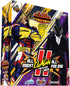 Jasco Games My Hero Academia Collectible Card Game, All Might Vs. All for One, 2 Player Decks