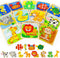 TOY Life Wooden Puzzles for Toddlers 2-4, Montessori Toys for 1 2