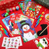 Stuffer12Set BenLouis Christmas Party Favors for Kids Xmas Classroom Gifts Prize Stockings Filler Coloring Books Bulk