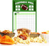 Football Big Game Betting Pool Box Squares Scoreboard for Office Party Game Supplies & Decorations (3-11x17" Games)
