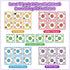 Phonics Puzzle Games, Spelling Games, Flash Cards for Toddlers, Educational Toys for Preschool Learning