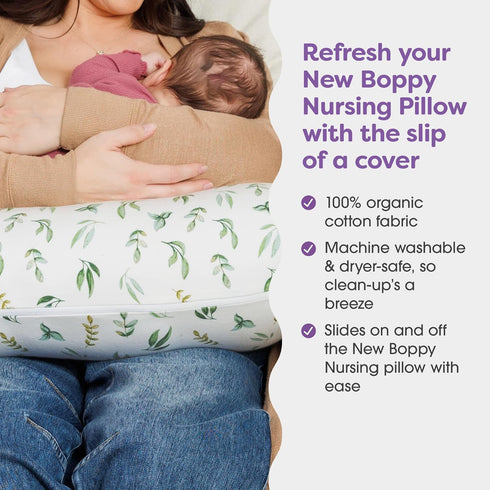 100% Boppy Nursing Pillow Cover, Organic Green Leaves, Single Cover, Easy-On Slipcover with Gentle Organic Cotton