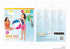 Intex 59030 Beach Ball, 24 Inch
