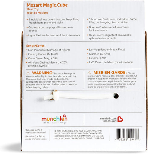 Mozart 5 8 Mozart Munchkin Magic Cube Music Toy for Baby and Toddler - Includes Instrument Sounds, Songs and Lights