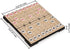 Yellow Mountain Imports Chinese Chess (Xiangqi) Magnetic Travel Set - Compact Folding Board Game