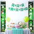 Blulu Game On Birthday Banner, Video Game Party Decorations, Happy Backdrop for Gamer Party Background