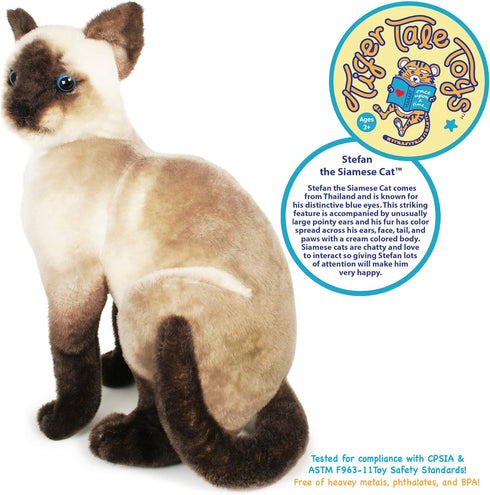 VIAHART Stefan The Siamese Cat - 14 Inch Plush Stuffed Animal by TigerHart Toys