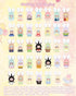 1PC(1 14 (1PC Baby Three Rabbit Macaron Cute Mini Bunny Plush Blind Box of Possible Styles) Cute Figures Collectible