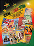 African American Loteria Fun Bingo Game - Educational Cards for 3-10 Players Ages 7+