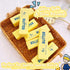 Midou 1Pcs(Dumpling Slow Rising Dumpling Squishy Butter Squeeze Toy Sensory Stress Relief Squishies Soft & Stretchy
