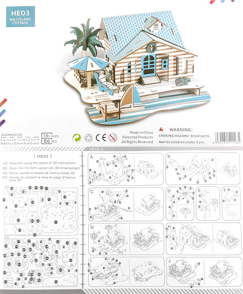 3D Wooden House Puzzles for Adults, Bali Island Cottage Building Model, 6.6" × 6.1" × 3.5", Laser Engraving, No Tools