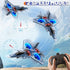 8-16, 360 8-12, 3 Foam Remote Control Airplanes, RC Planes with Light, RC Airplane Fighter Jet for Kids Adults Flip