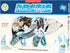The Learning Journey Wildlife World Puzzle - Arctic 200 Piece Shaped Puzzle for Kids 5-12