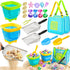 DISHIO Beach Toys for Kids, 25 Pcs Metal Sand Sifter & Collapsible
