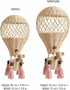 Generic Handmade Rattan Hot Air Balloon Wall Decor Boho Nursery and Kids Room Hanging (Small)