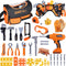 Kids Tool Set,MAGIC4U 52PCS Toddler Tool Set with Electric Drill Toy &