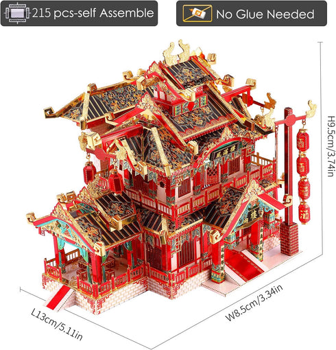Piececool 3D Puzzles for Adults - 215 Pcs Metal Model Kits, Chinese Ancient Restaurant Building Puzzle DIY Toys