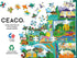 500 Ceaco - Tracy Flickinger - Camping Road Trip - Larger Piece Jigsaw Puzzle