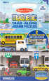 Melissa & Doug - Take-Along Magnetic Jigsaw Puzzles - Travel Toy Vehicles (2 15-Piece Puzzles)