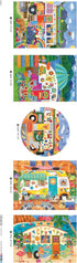 Ceaco 5 in 1 Multipack Happy Camper, (2) 300 Piece, (2) 500 Piece, (1) 750 Piece Jigsaw Puzzles