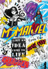 Buffalo Games - Marvel Ms. Marvel 500 Piece Jigsaw Puzzle for Adults, Perfect for Game Nights, 21.25 x 15.00