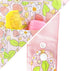 GAGAKU Baby Doll Carrier for Kids, Reborn Dolls Carrier Accessories for Girls & Toddlers, Baby Dolls Sling Carrier